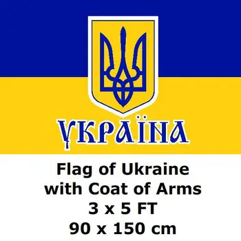 Ucrânia Bandeira ucraniana 3` x 5` FT 90 x 150 cm 100D Poliéster Impressão Ucrânia Emblema bandeiras E Bandeiras Bandeira Nacional do País Banner